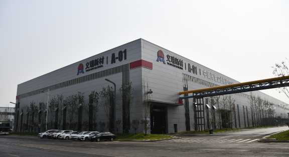 超寬鋁板工廠